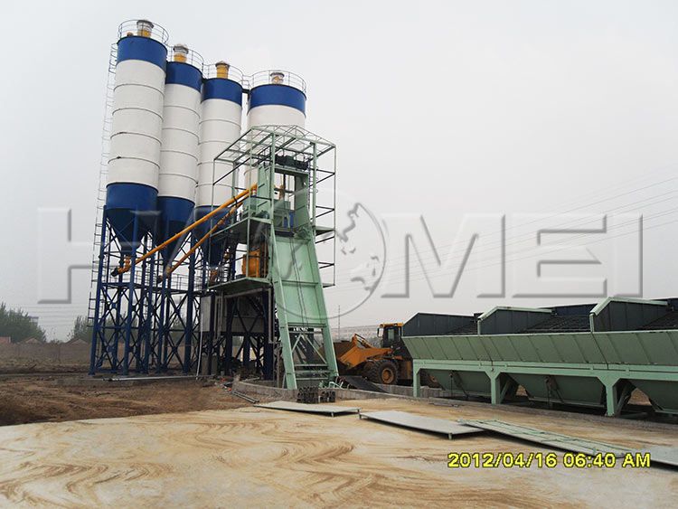 Sicoma concrete mixer.jpg