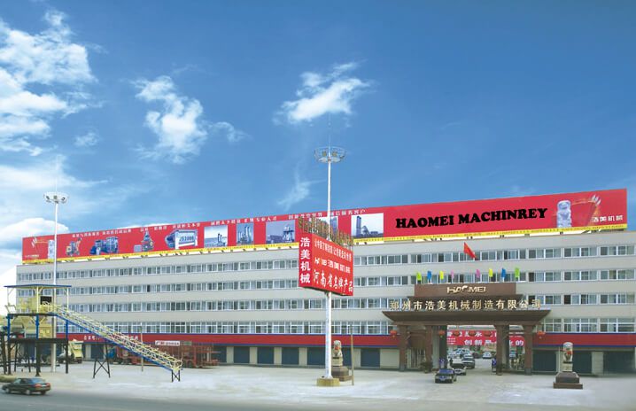 Haomei Machinery Factory.jpg